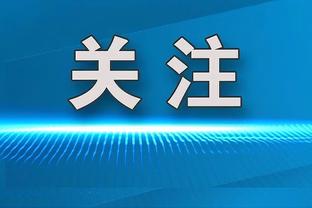 188金宝搏亚洲登录截图3